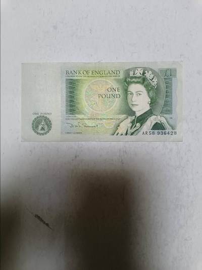 【20251117】非全新纸币第304场 - 英国D序列1镑