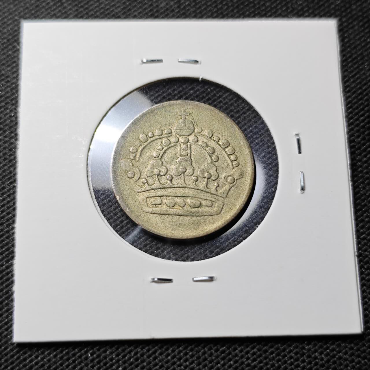 KK钱币收藏小铺  第369场  2月预留时间 周末发货  1961瑞典50欧尔银币