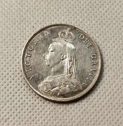 甄臻铺-世界币章拍卖（第39期）送拍享返佣金等优惠多多 - 英国维多利亚女王1887年高冠1弗洛林银币 2先令 unc状态