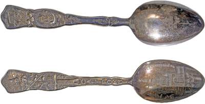 中新泰星2025年秋拍 徽章 纪念章及金银器专场 - 19世纪巴拿马万国博览会纪念银勺子一件