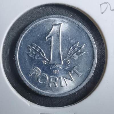 沼泽如烟--第902场 - 匈牙利1989年1福林