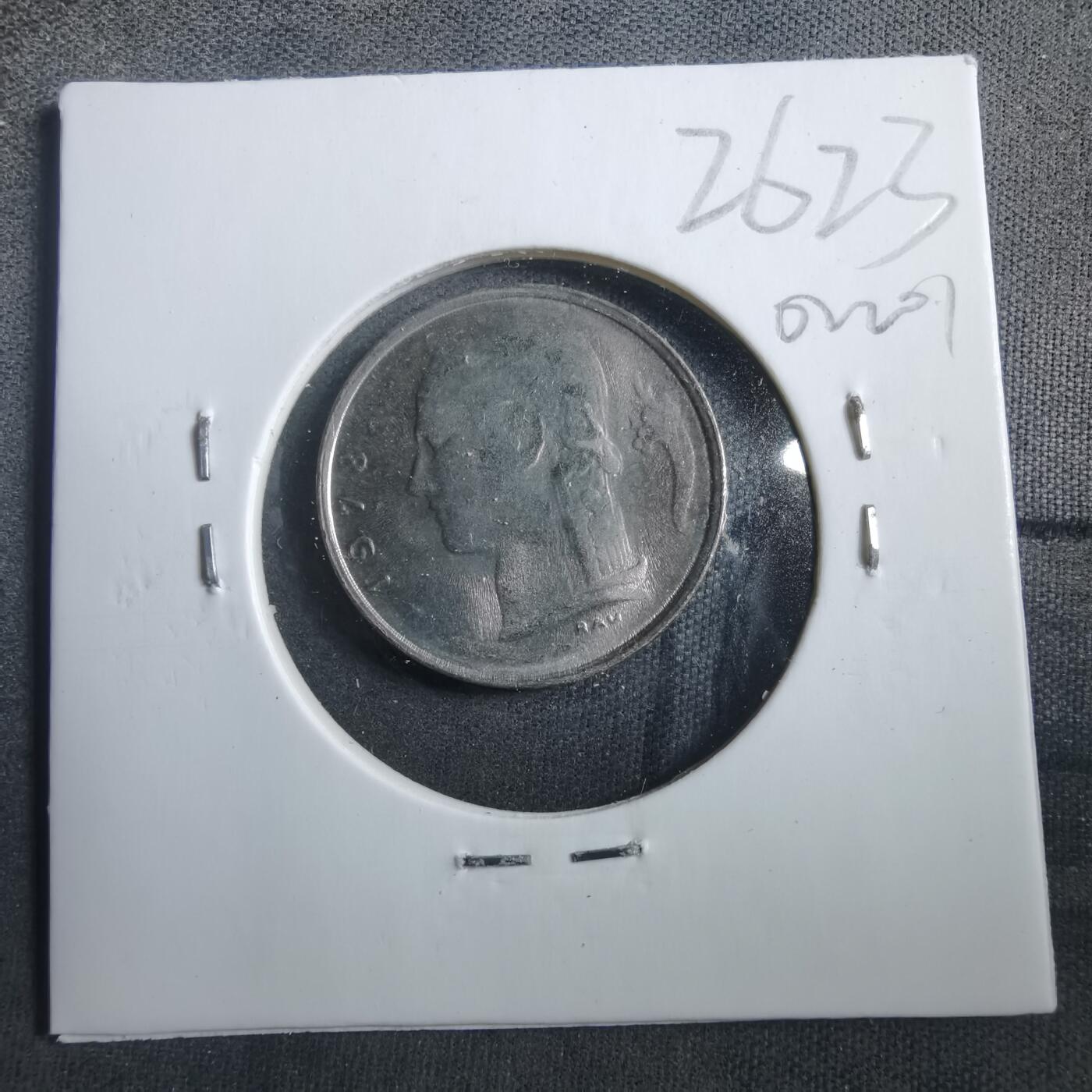 沼泽如烟--第902场