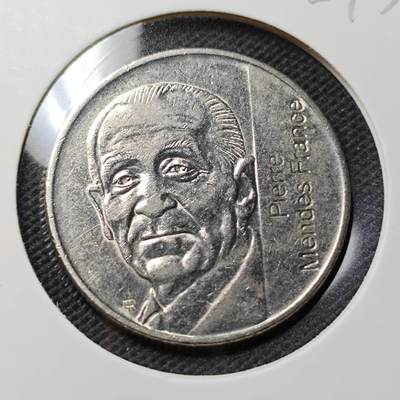 KK钱币收藏小铺  第369场  2月预留时间 周末发货 -  法国5法郎纪念币