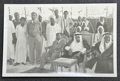 西秦中古拍卖第六十五期 - 沙特 印度尼西亚早期外交活动照片