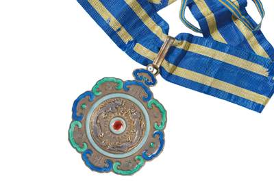 中新泰星2025年秋拍 徽章 纪念章及金银器专场 - 清代头版二等第二御赐双龙宝星勋章一枚