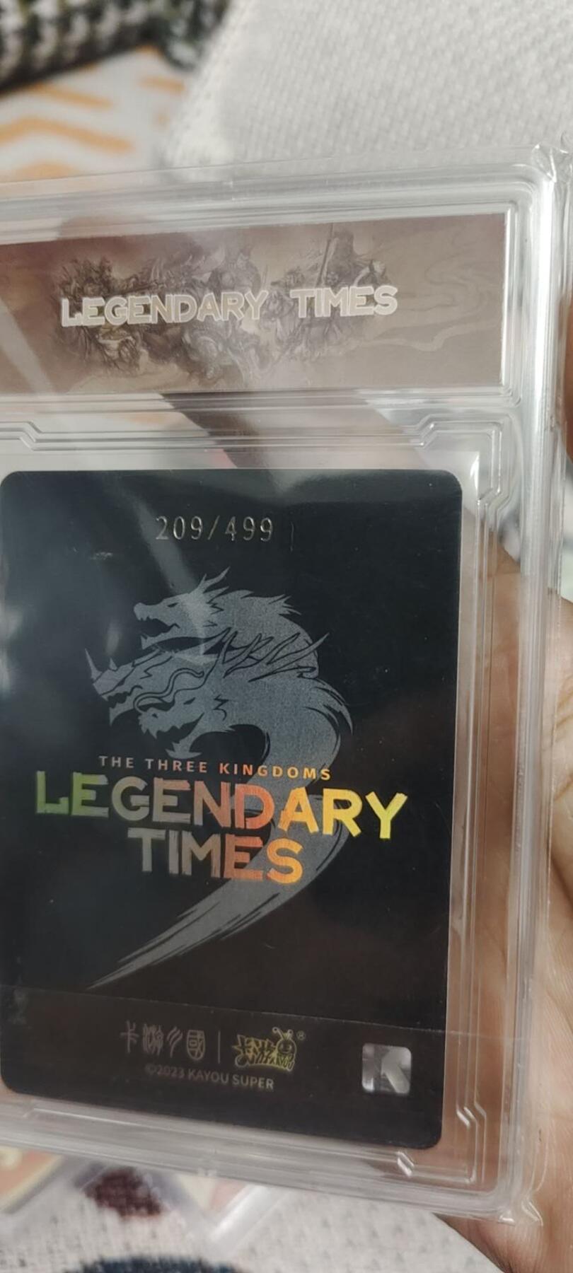 秋原瞳的小店第二十八期（持续收拍，月中，适合出去旅游的季节） 卡游龙年礼盒主题卡编卡209/499