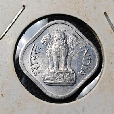 KK钱币收藏小铺  第369场  2月预留时间 周末发货 -  1968印度1派沙 好品