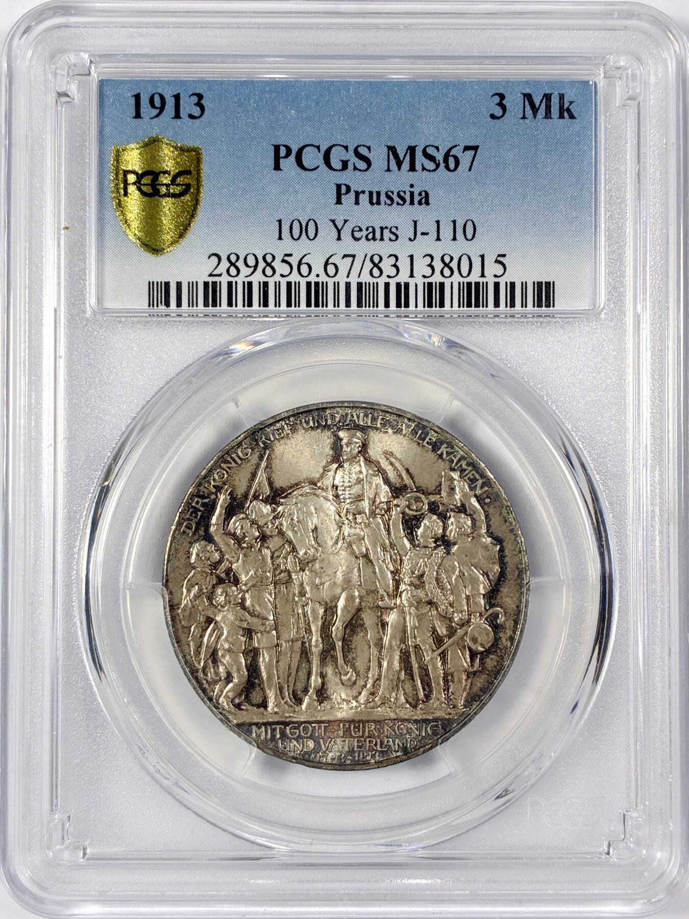 【雨安】【世界币章114期】2025-11-15 周六 19:30 保真 8秒倒数自动落锤 高效拍卖 [评级德国] Germany 德国 帝国 普鲁士 3马克 (1913) 普法战争 1913年 PCGS-MS67
