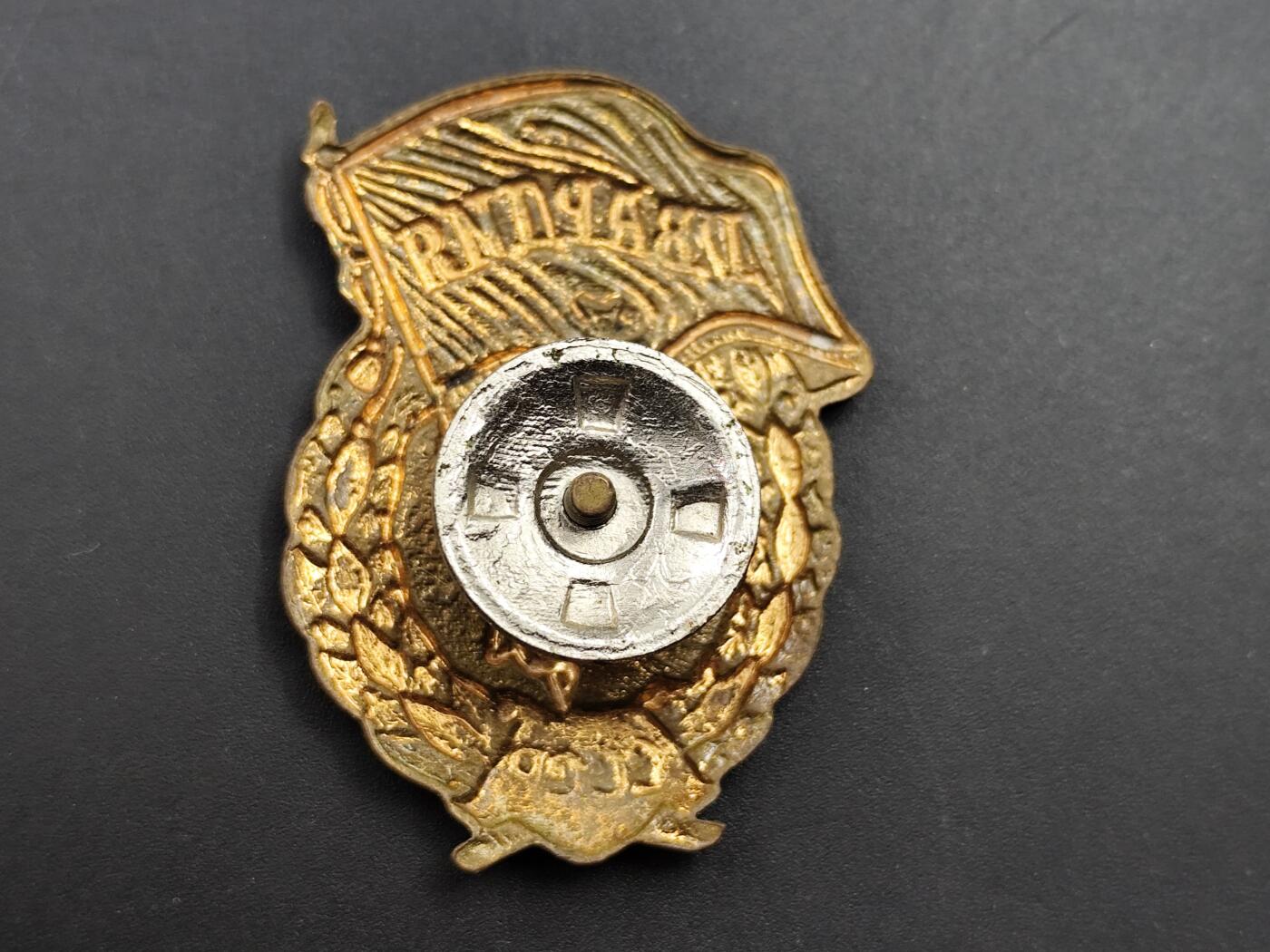 11月10日奖章钱币专场