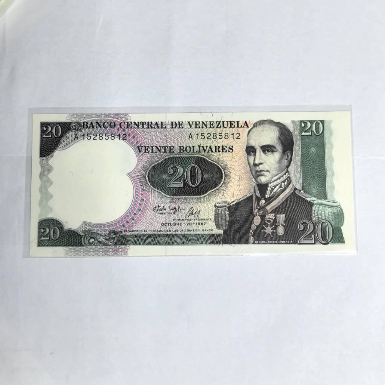 各国外币第99期 品种好部分全新 委内瑞拉20玻利瓦尔 全新