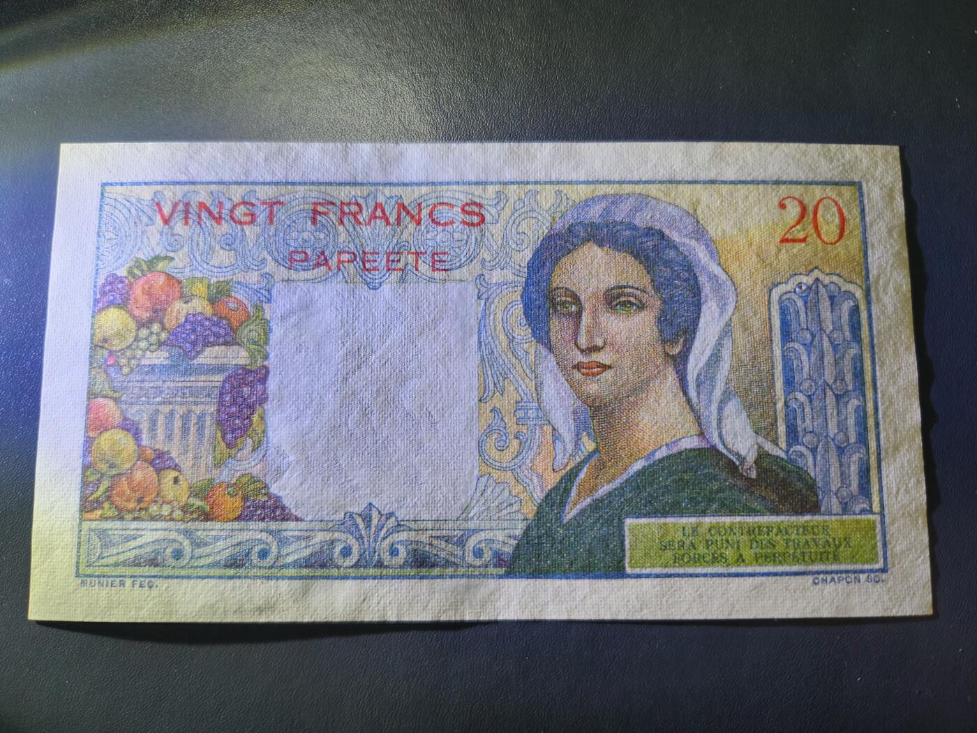 11月14号晚上8点 外国纸币自动截拍第56场 大溪地20法郎 极美品