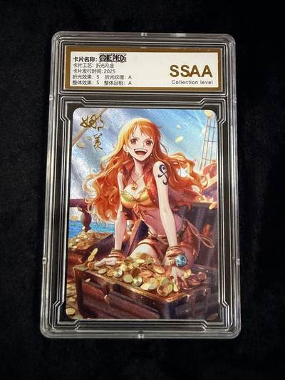 粤A卡牌第18期（11月16日22:00截拍） -  海贼王星光典藏 娜美