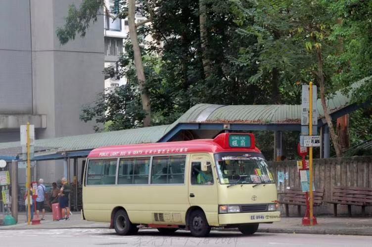 零元拍：粤港澳全运会在大湾区如火如荼的进行，今天特别推出香港特区最高李先生中英文亲签经典Hong Kong小巴积木模型。内地知名学校访港所获………独一无二，绝无仅有，特别值得拥有！！！