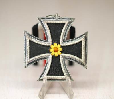 大猫徽章拍卖 第282期 - 珍爱和平 德三二铁 27厂