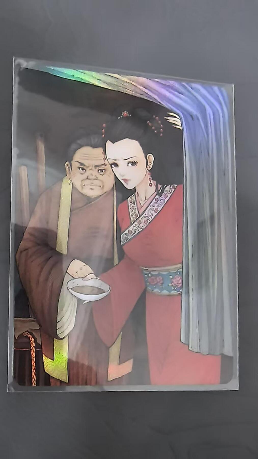 龙虎卡牌第六三场 （无佣金，周六结拍，欢迎送拍） 彩闪卡 小花瓣特卡 鸠杀武大郎