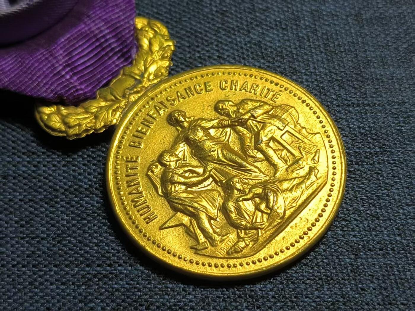 罗岚⭐爱藏⭐精品专拍第七场-分享拍场赚佣（周六有群拍，详细看简介） 法国金级军官级国家学术发展协会奖章