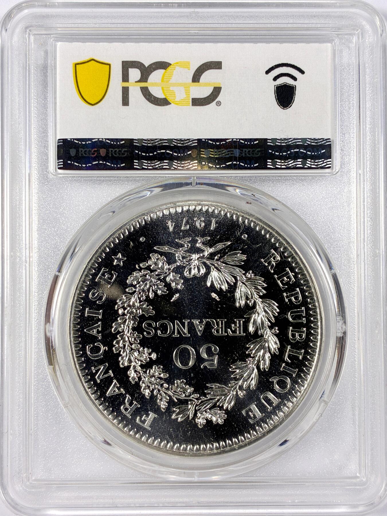 【雨安】【世界币章114期】2025-11-15 周六 19:30 保真 8秒倒数自动落锤 高效拍卖 [评级现代] France 法国 50法郎 1974年 大力神 PCGS-MS68