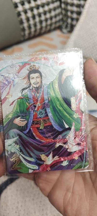 秋原瞳的小店第二十八期（持续收拍，月中，适合出去旅游的季节） - 卡游三国歌舞卡刘备