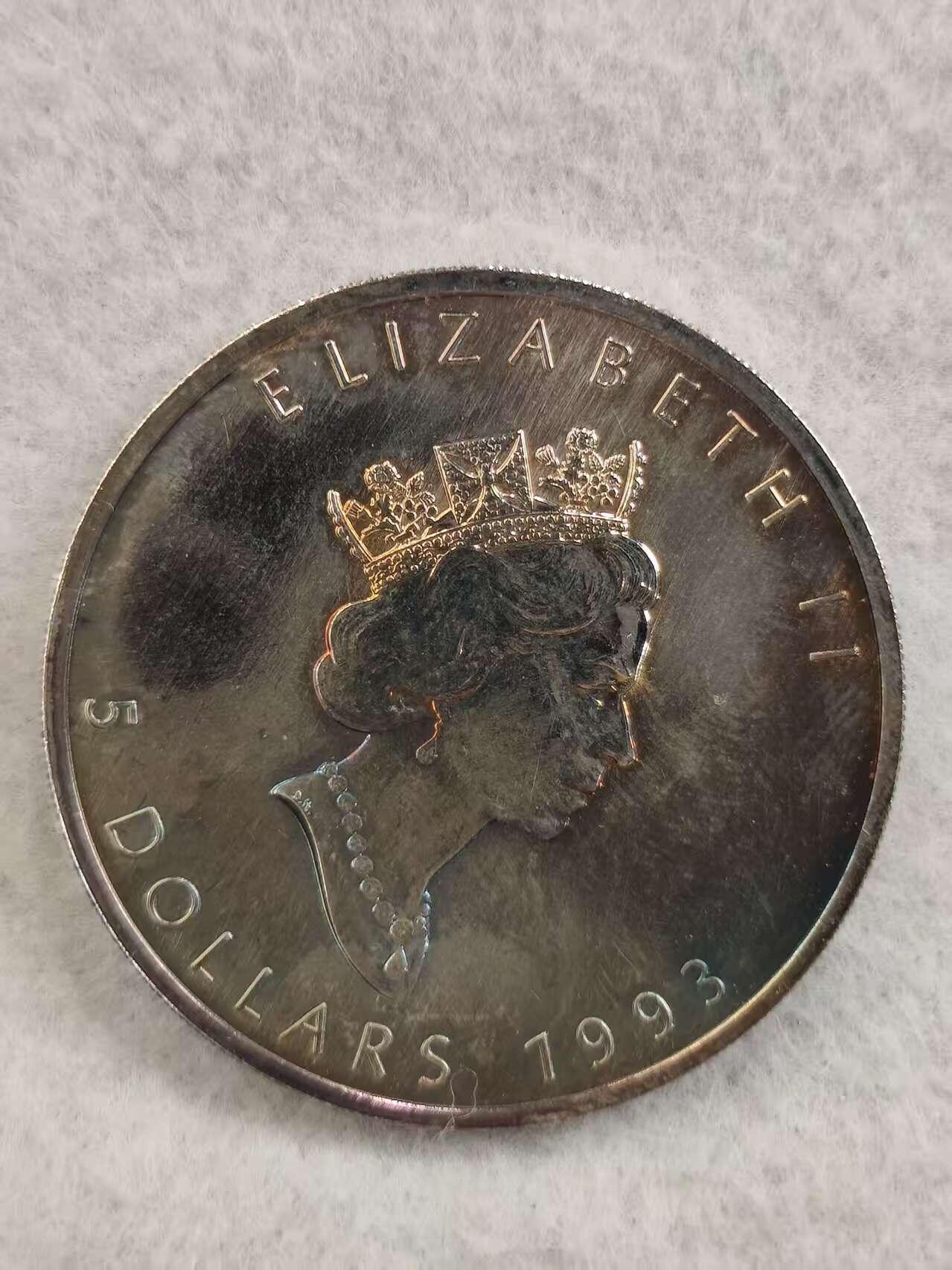 G&W世界散币，银币处理专场（第36场） 加拿大1993年1元  枫叶银币