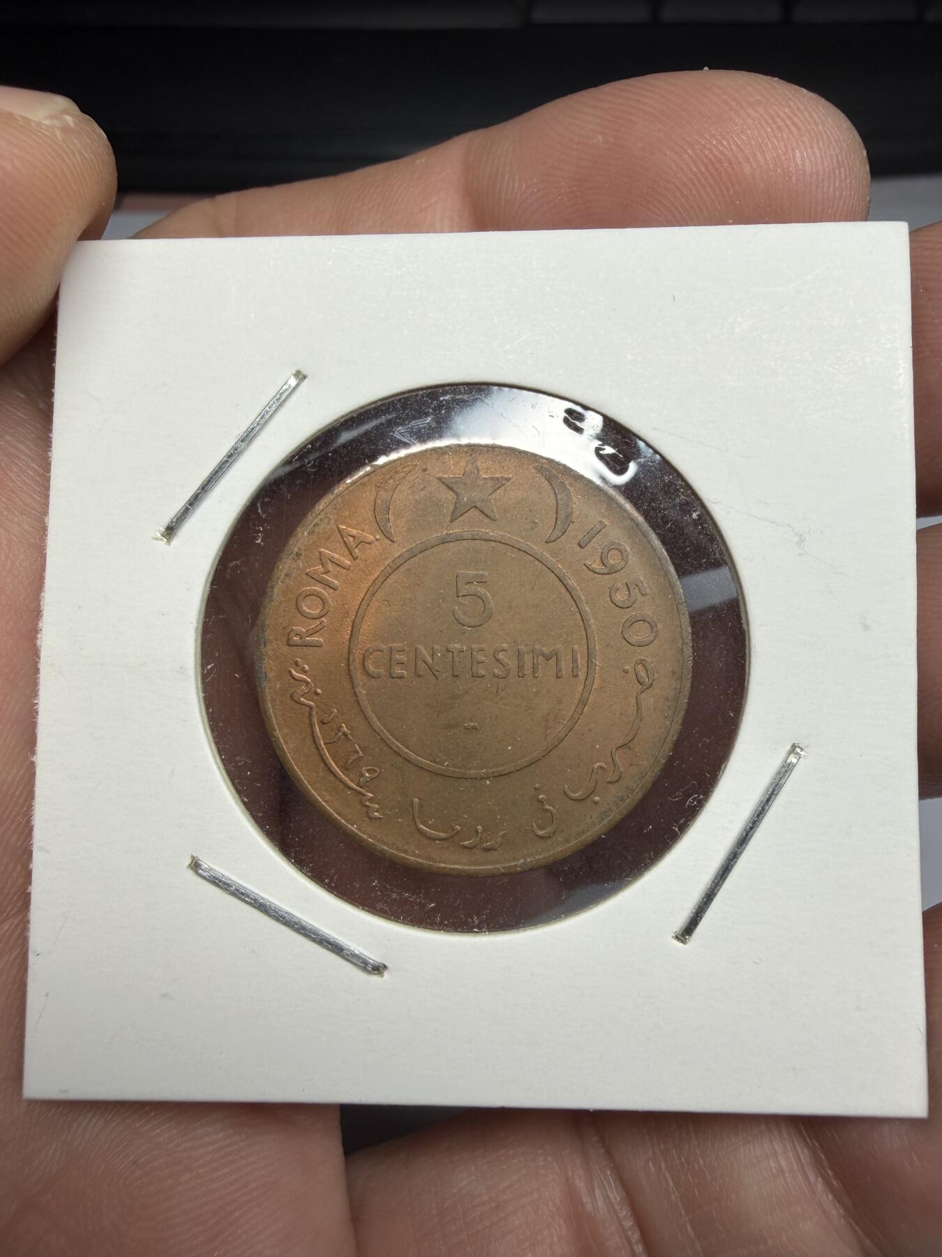 2025年集古藏今外币拍卖第十期-第6场—（总第286拍），可以寄存60天，满160元包邮。 1950年索马里50分