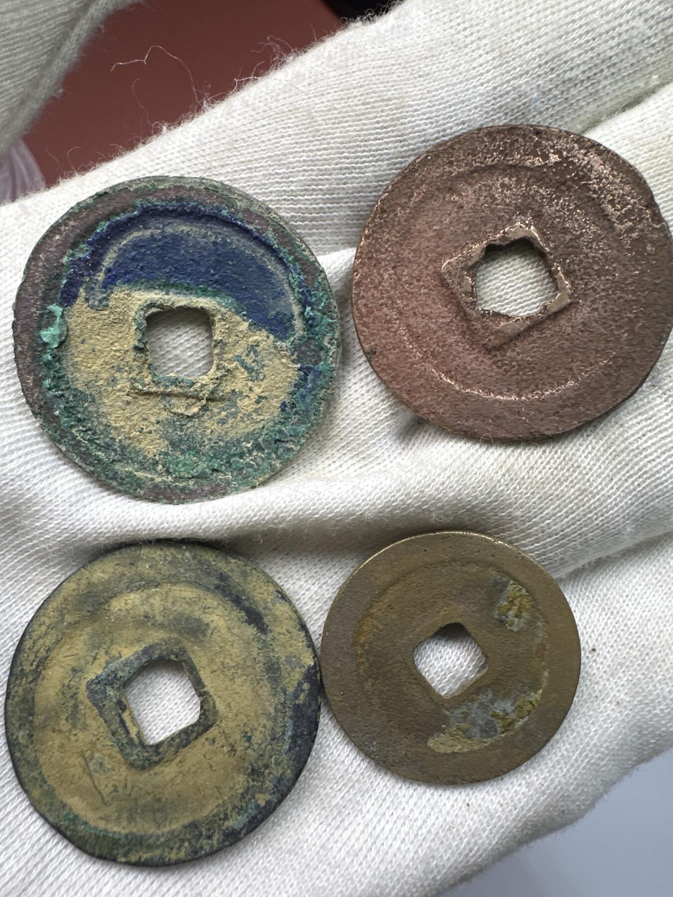 11.25铜钱专场 散币10枚