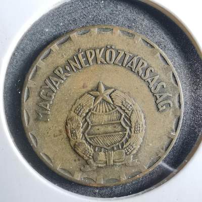 沼泽如烟--第902场 - 匈牙利1970年2福林