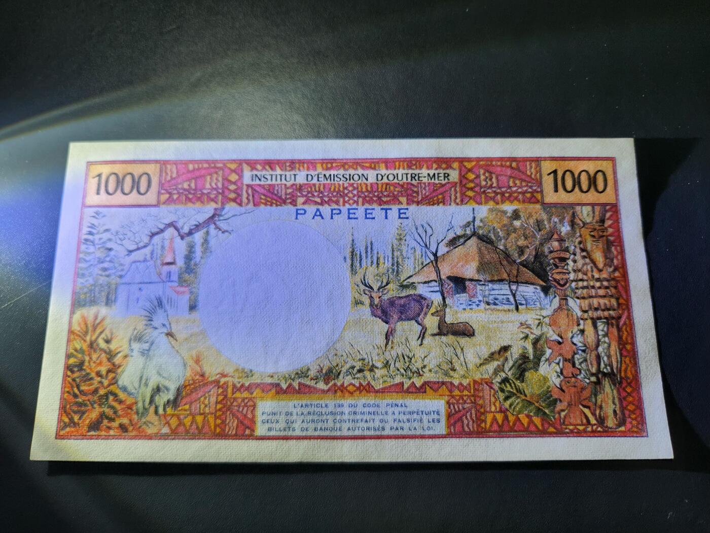 11月14号晚上8点 外国纸币自动截拍第56场 大溪地1000法郎几乎全新