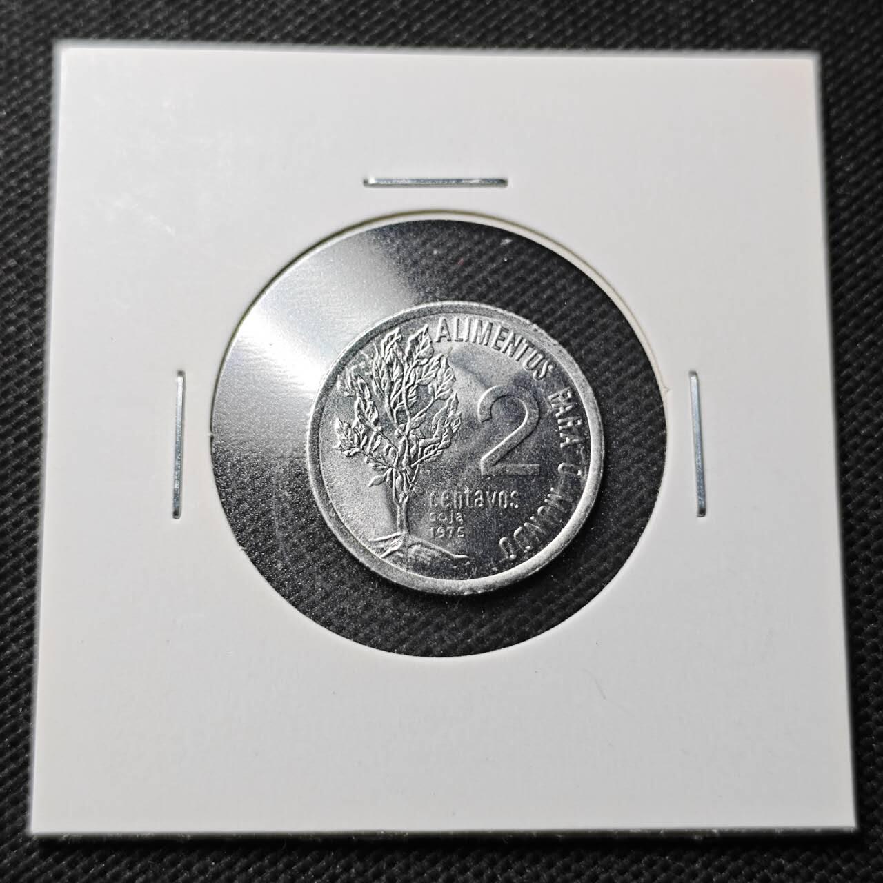 KK钱币收藏小铺  第369场  2月预留时间 周末发货  1975巴西2分纪念币 好品