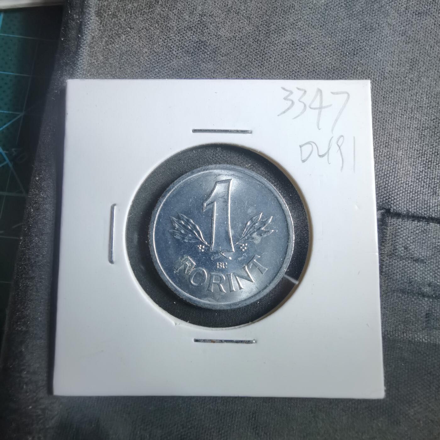 沼泽如烟--第902场 匈牙利1989年1福林