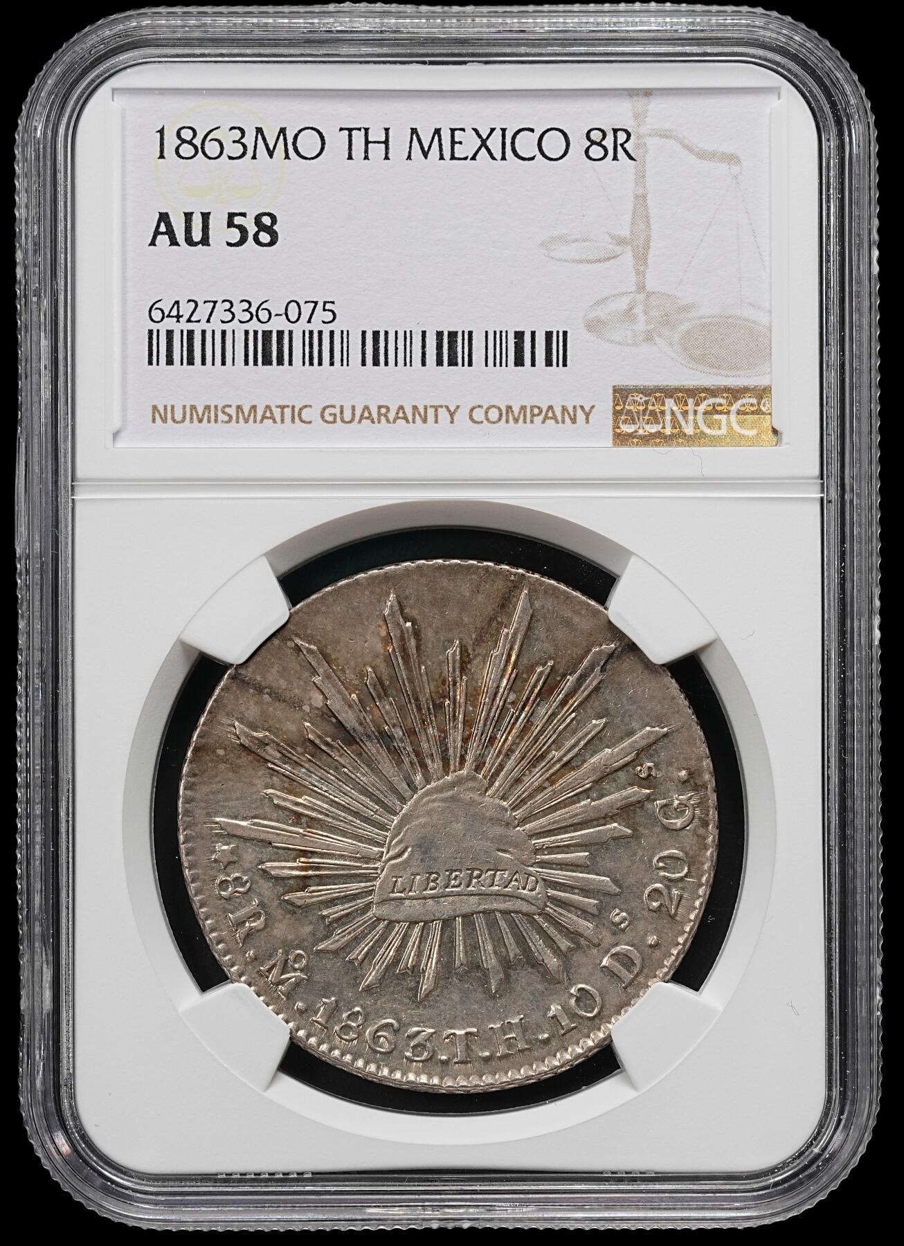 修遠堂世界钱币第九十三期