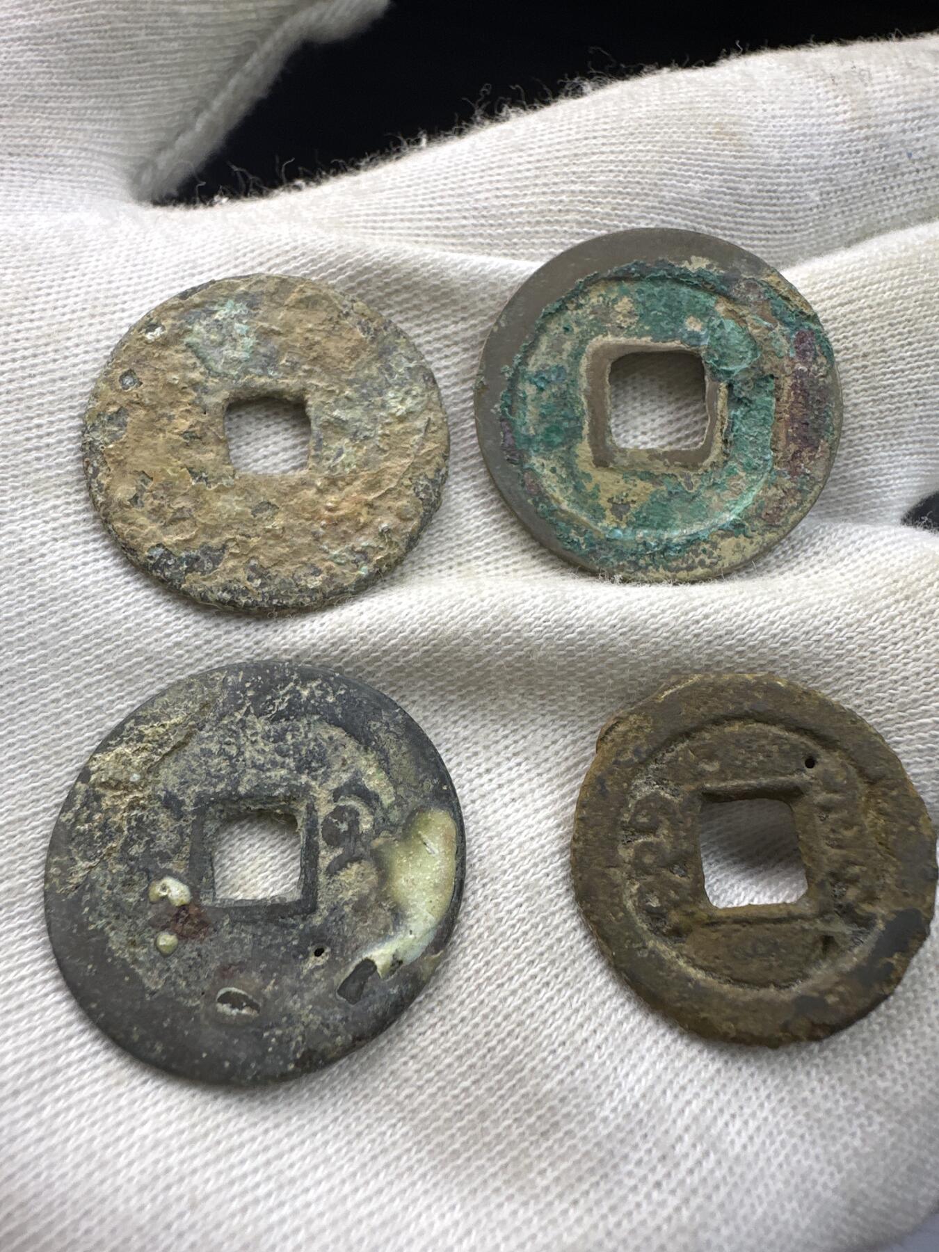 11.25铜钱专场 散币10枚