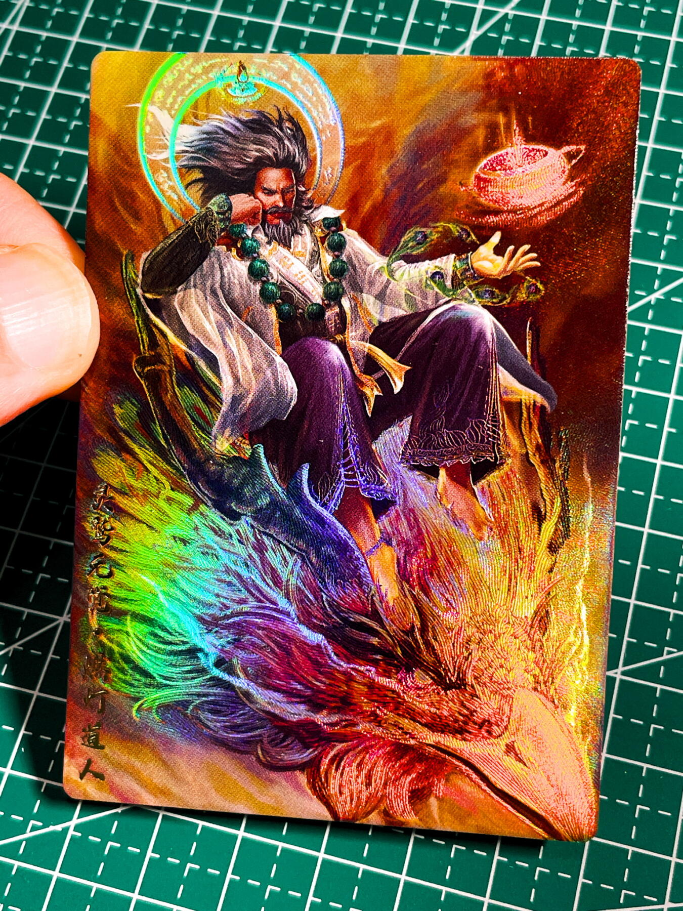 显眼宝36期 11月14日晚22:00截拍 佣金1起 可寄存～ 004 大罗金仙 燃灯道人 一枚