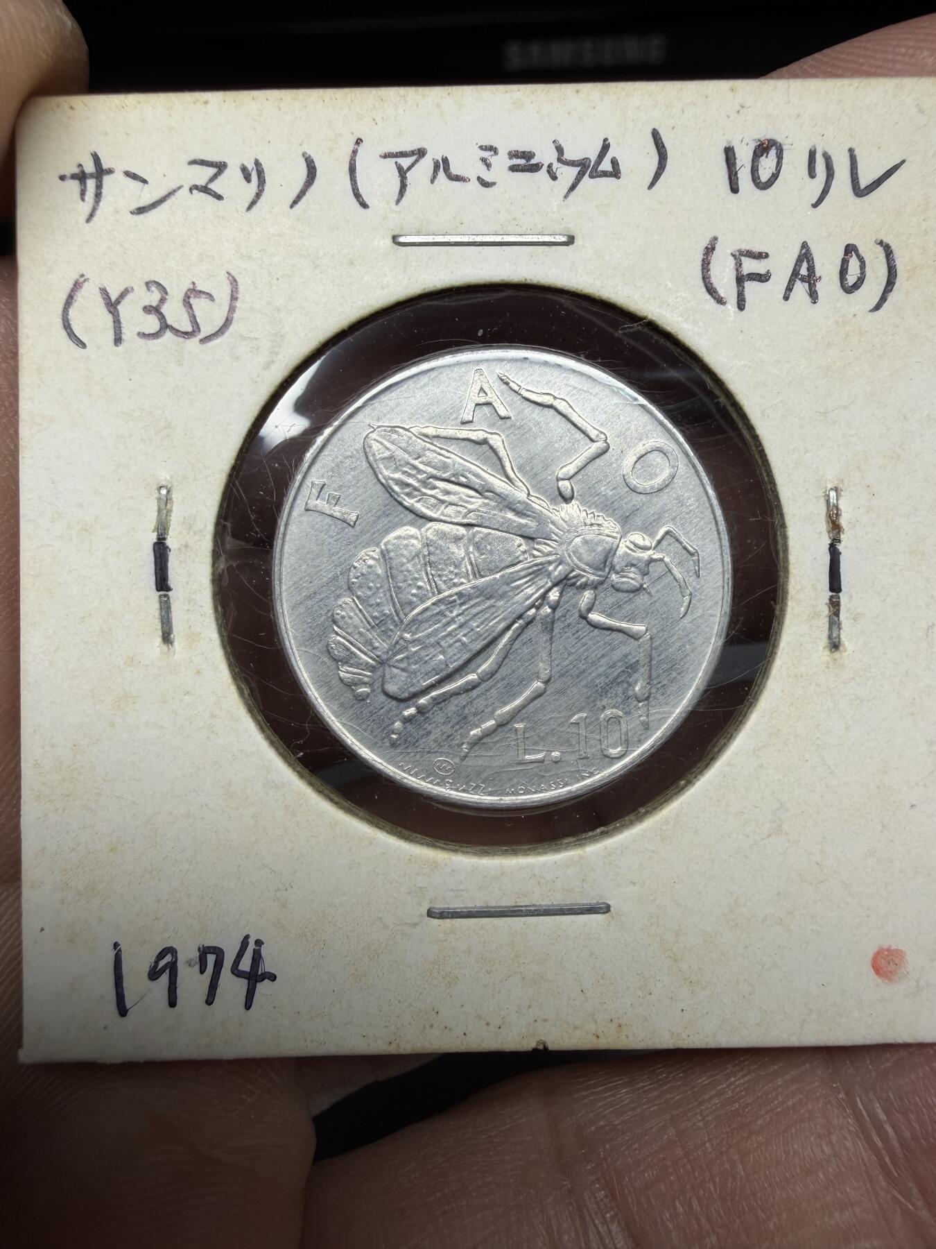 2025年集古藏今外币拍卖第十期-第6场—（总第286拍），可以寄存60天，满160元包邮。