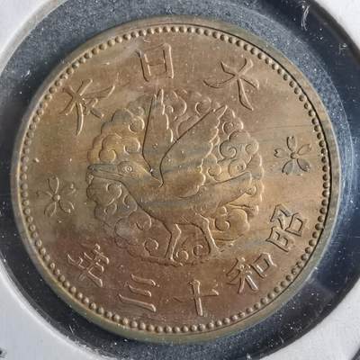 沼泽如烟--第902场 - 昭和十三年桐叶一钱