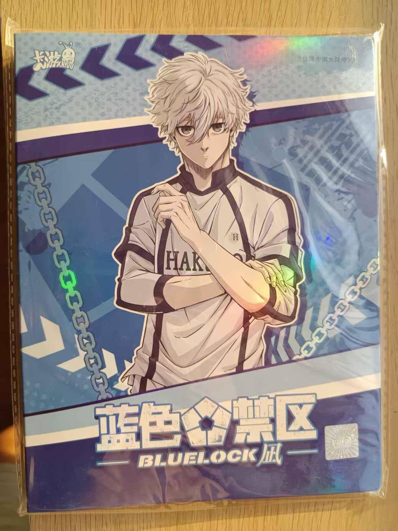 龙虎卡牌第六三场 （无佣金，周六结拍，欢迎送拍） 卡游蓝色禁区 四宫pvc卡册