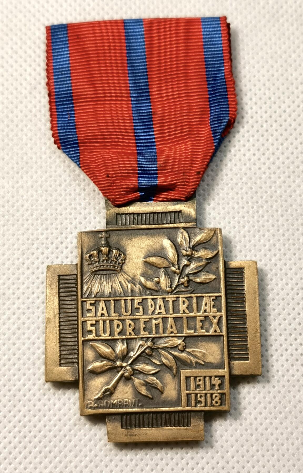 甄臻铺-世界币章拍卖（第39期）送拍享返佣金等优惠多多 具体信息没查到应该是是炮击伤员勇敢奖章，头盔有狮子版本  红蓝绶带  铜