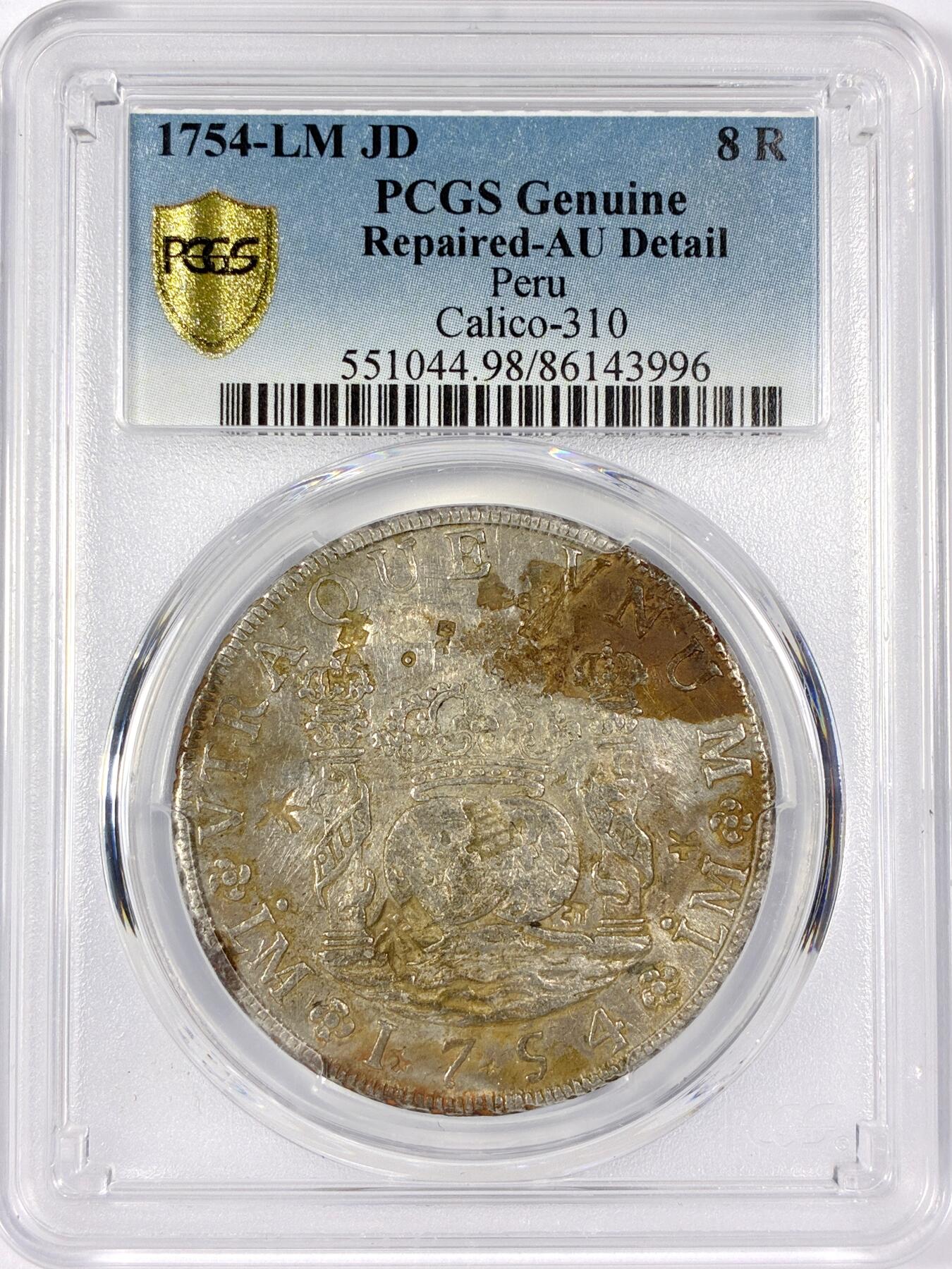 【雨安】【世界币章114期】2025-11-15 周六 19:30 保真 8秒倒数自动落锤 高效拍卖 [评级美洲] Spanish Peru Spain Mexico 西属秘鲁 8里亚尔 地球双柱 1754年 PCGS-AU