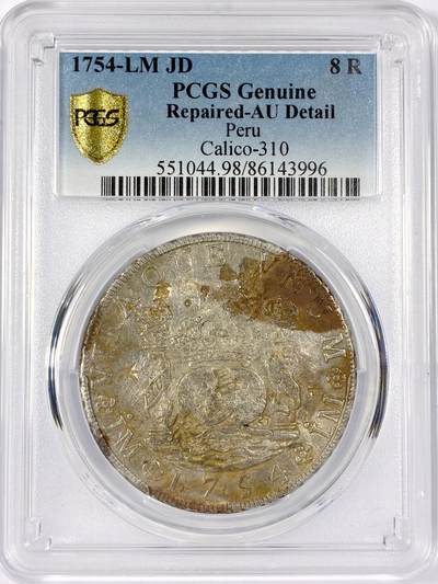 【雨安】【世界币章114期】2025-11-15 周六 19:30 保真 8秒倒数自动落锤 高效拍卖 - [评级美洲] Spanish Peru Spain Mexico 西属秘鲁 8里亚尔 地球双柱 1754年 PCGS-AU