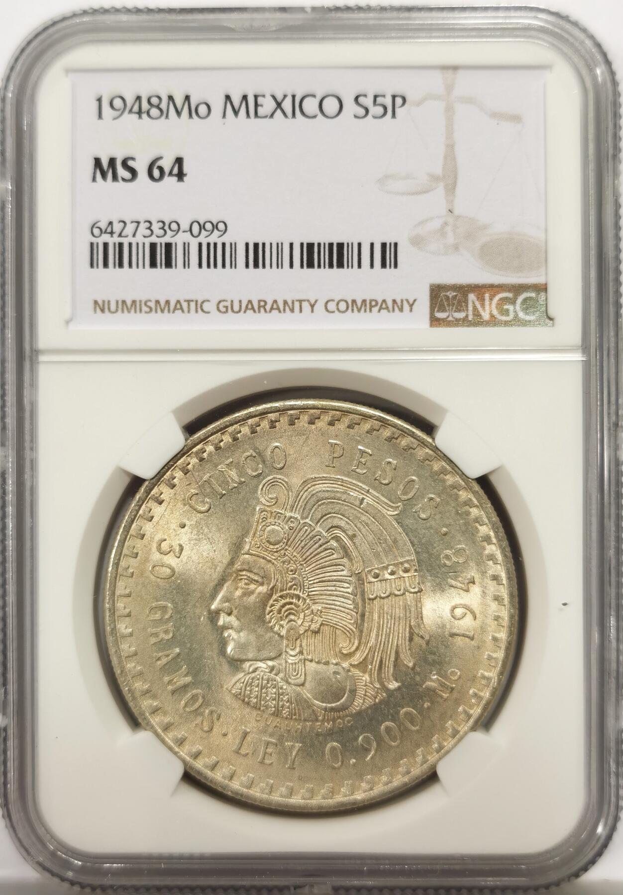 博洋堂世界钱币拍卖第146期（全场包邮）