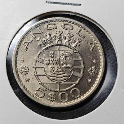 KK钱币收藏小铺  第369场  2月预留时间 周末发货 -  1972葡属安哥拉5埃斯库多 好品