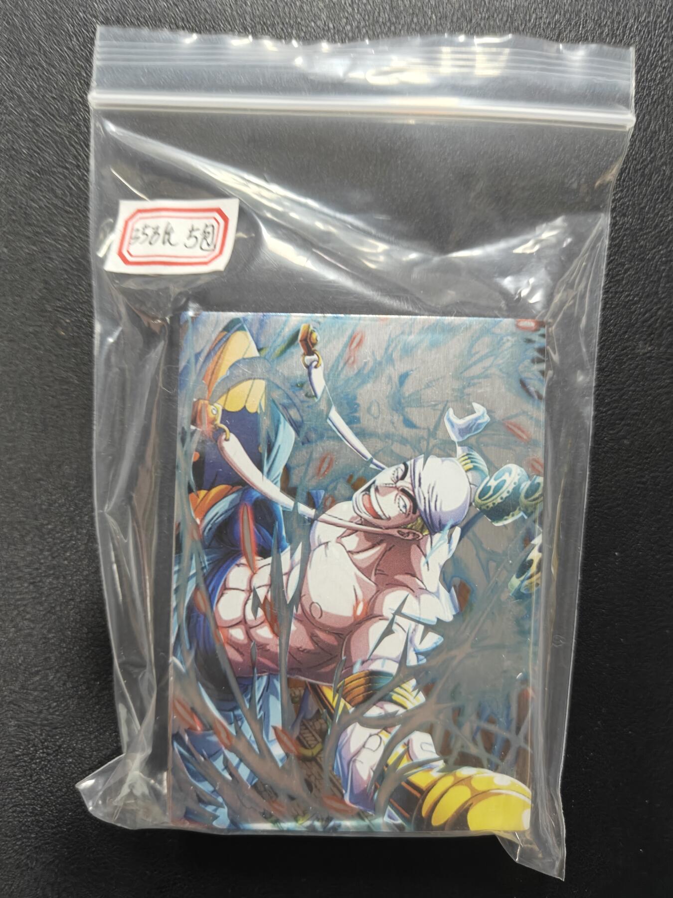 天玑星卡拍第137期《11.13周四截拍》持续收拍收评中 满赠卡需备注