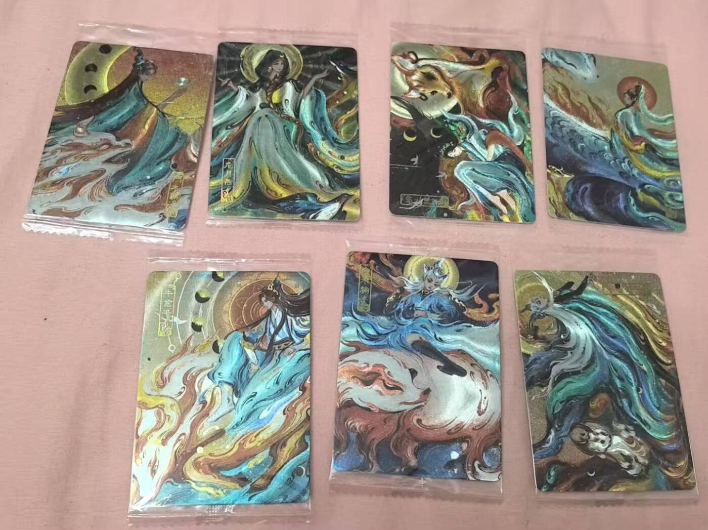 龙虎卡牌第六三场 （无佣金，周六结拍，欢迎送拍） 【原膜】粗闪7张不重复 可可瑞听-二十八星宿