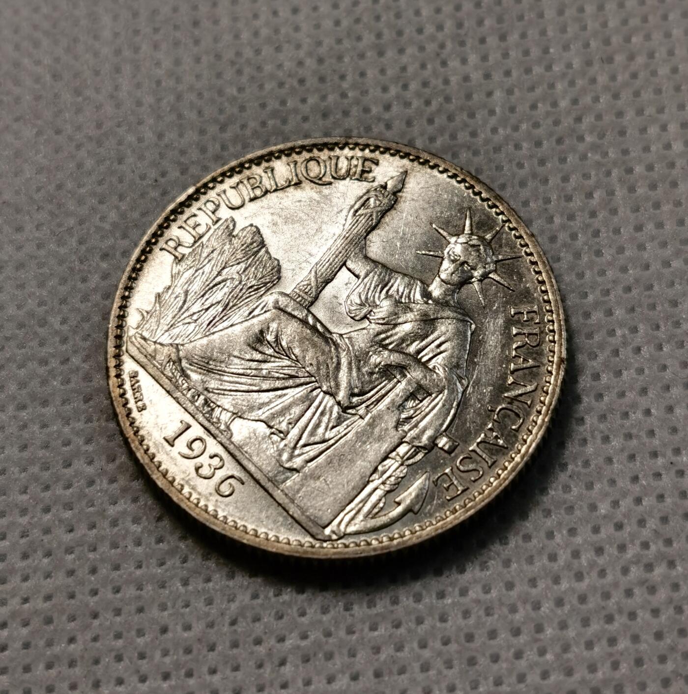 甄臻铺-世界币章拍卖（第39期）送拍享返佣金等优惠多多 1936年法属印支坐洋50分，经典半圆型坐洋 未流通状态