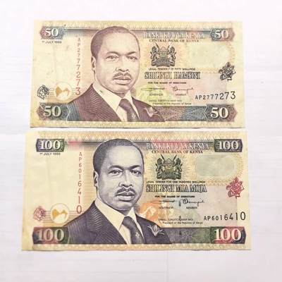 各国外币第99期 品种好部分全新 - 肯尼亚50 100先令 2张