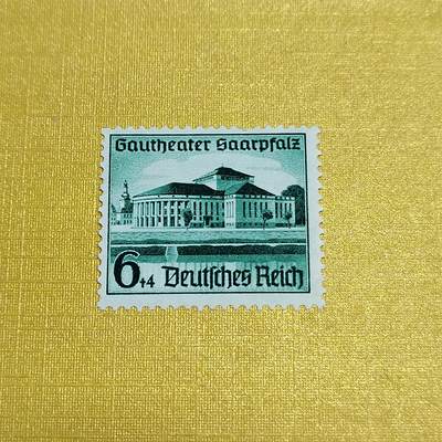 PCAI钱币15-602  德国二战邮票小专场 - 德国二战时期的邮票