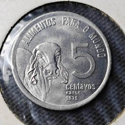KK钱币收藏小铺  第369场  2月预留时间 周末发货 -  1975巴西5分农粮纪念币 好品