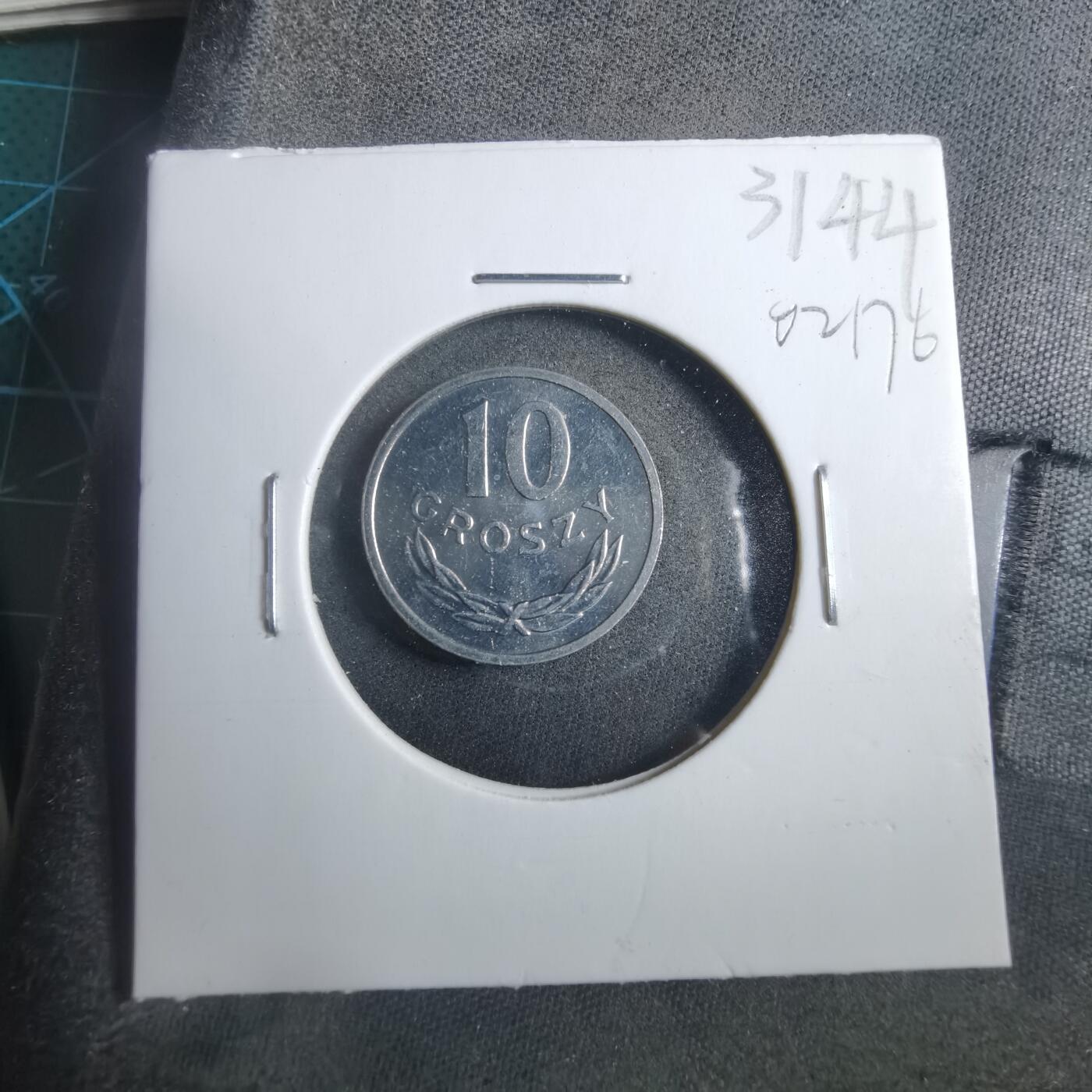 沼泽如烟--第902场