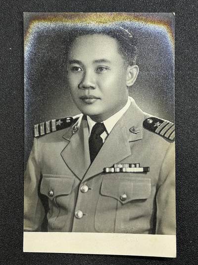 西秦中古拍卖第六十五期 - 泰国皇家空军上校照片 1959年