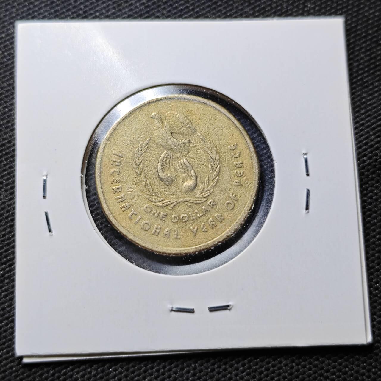 KK钱币收藏小铺  第369场  2月预留时间 周末发货  澳大利亚1元纪念币