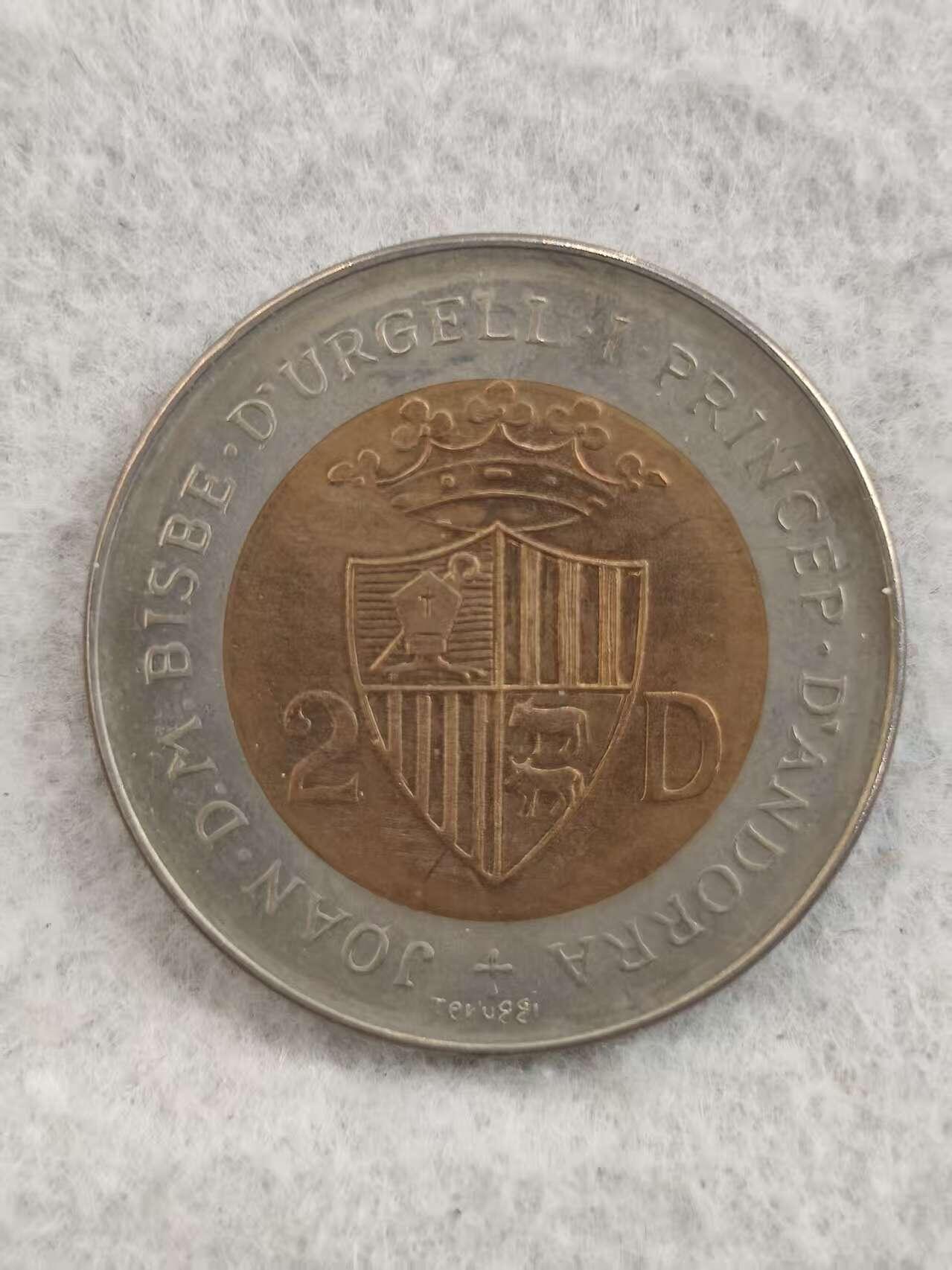 G&W世界散币，银币处理专场（第36场） 安道尔1984年2元 